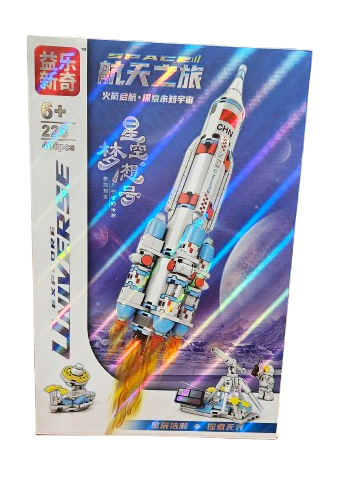 KLOCKI RAKIETA KOSMOS KOSMONAUTA LUNETA 406 E2437 EMAJ