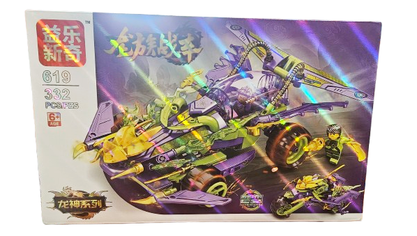 KLOCKI AUTO WYŚCIGOWE WOJOWNIK MOTOR 332 SZT E2433 EMAJ