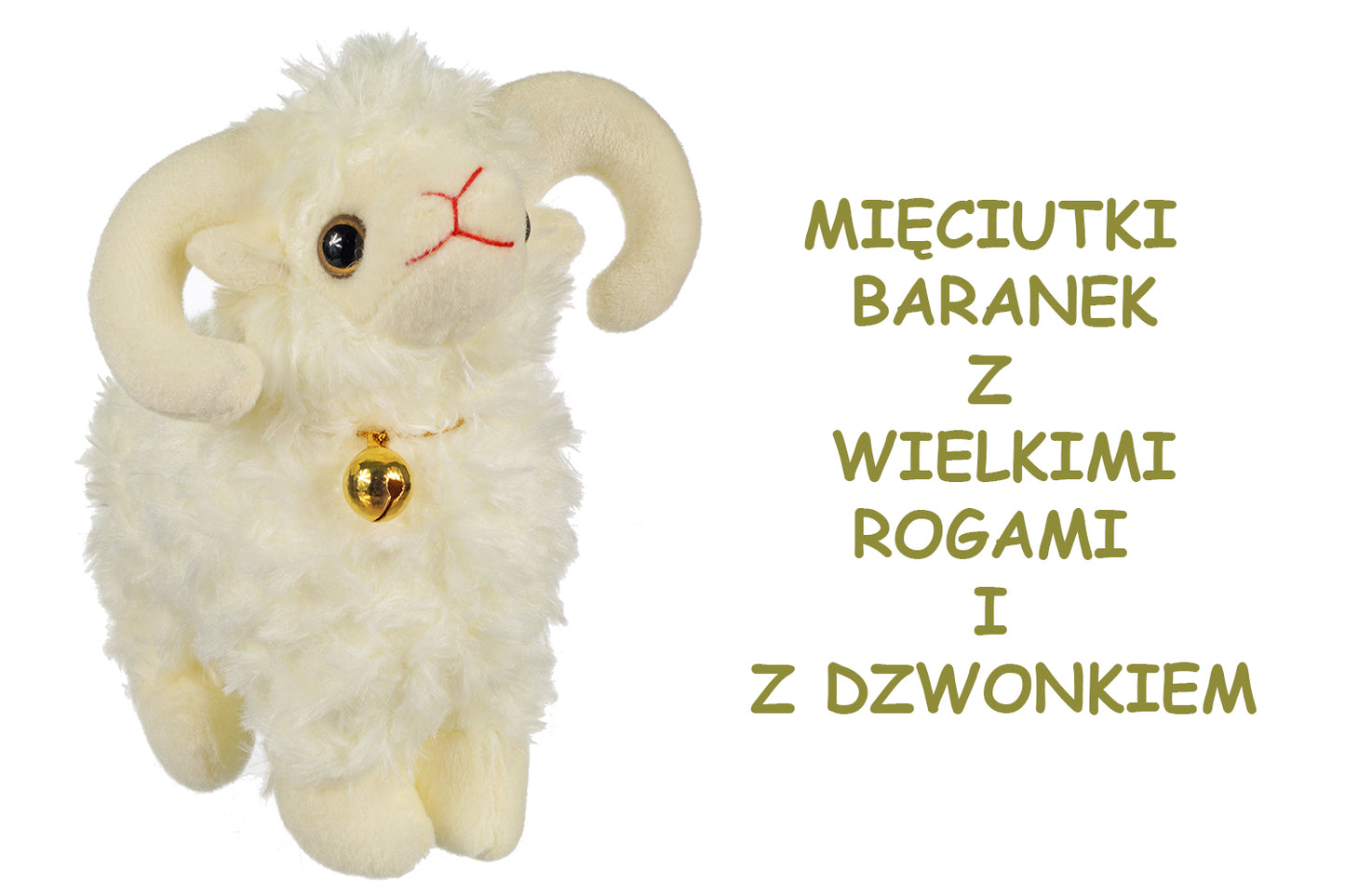 OWCA Z DZWONKIEM 18CM BARANEK BECZĄCY Z NAZWĄ MIEJSCOWOŚCI SZCZAWNICA KRAKÓW ZAKOPANE NOWY TARG BIAŁKA DO WYBORU E0766 EMAJ