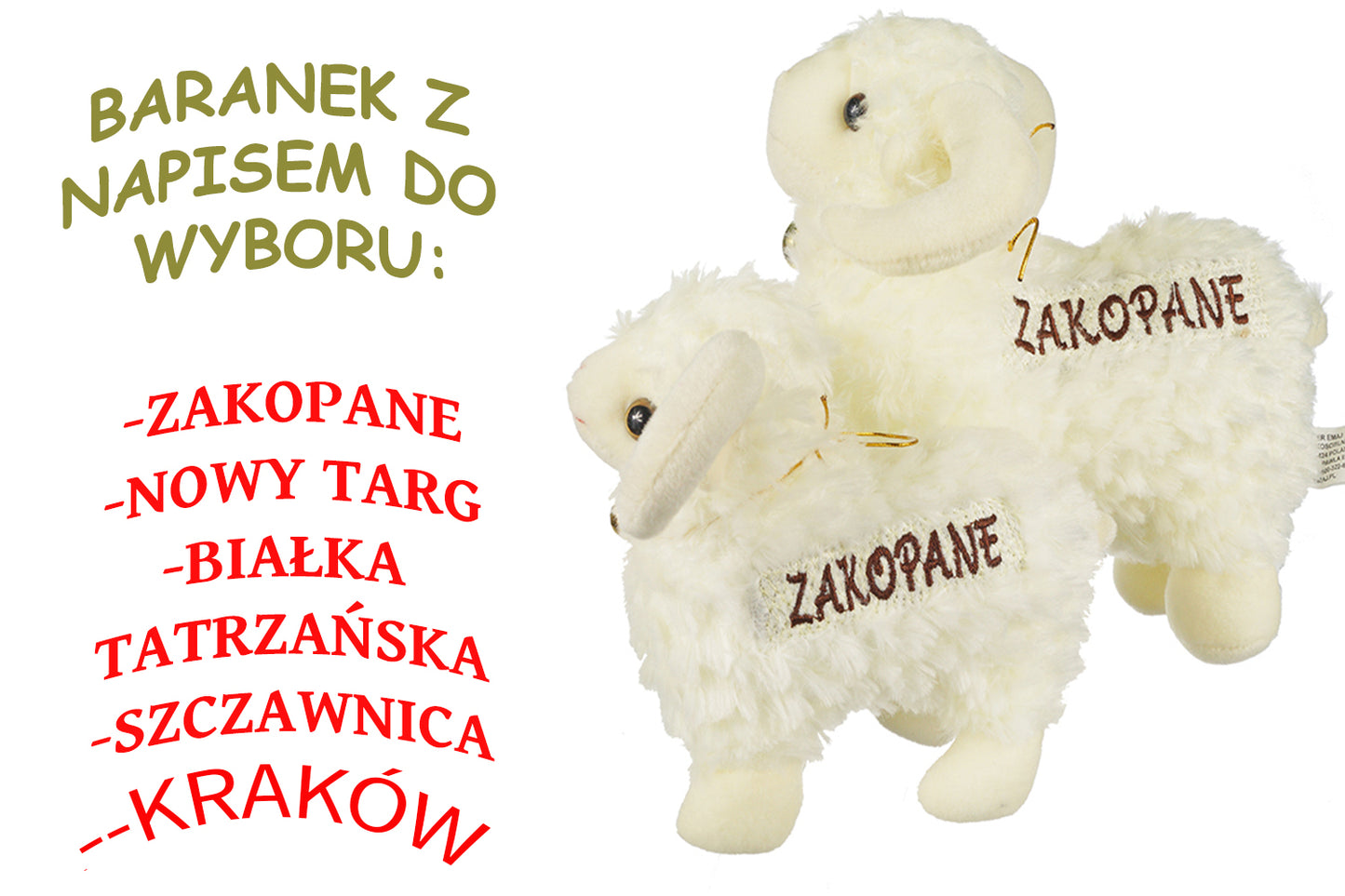 OWCA Z DZWONKIEM 18CM BARANEK BECZĄCY Z NAZWĄ MIEJSCOWOŚCI SZCZAWNICA KRAKÓW ZAKOPANE NOWY TARG BIAŁKA DO WYBORU E0766 EMAJ