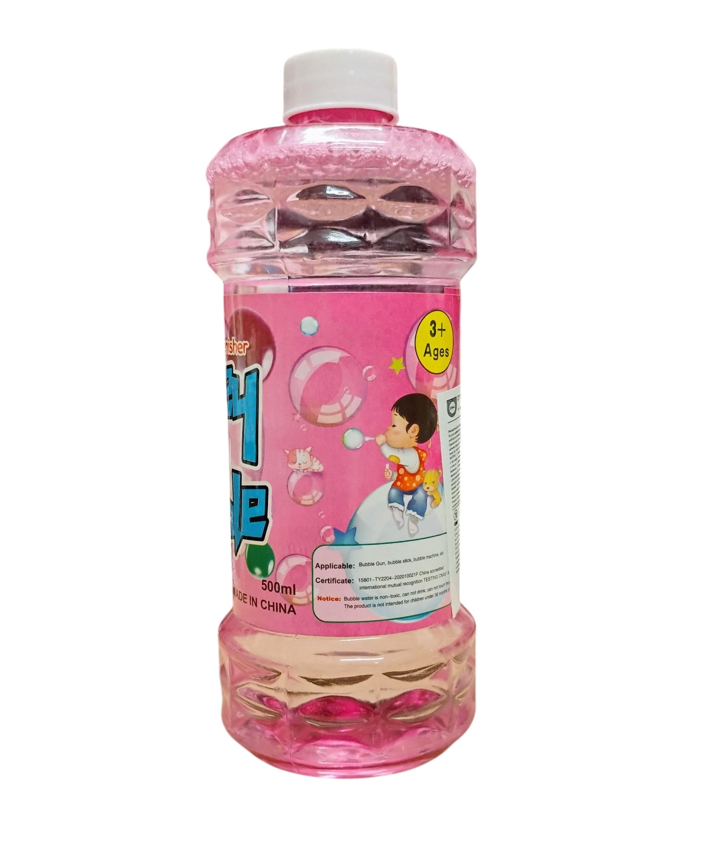 PŁYN DO BANIEK MYDLANYCH 500ML BAŃKI MYDLANE E1595 EMAJ