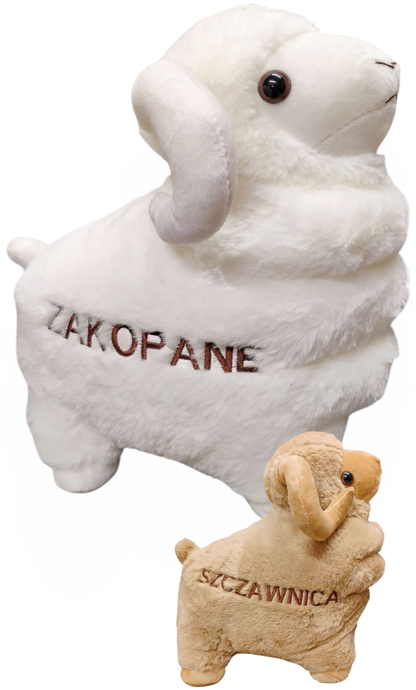 BECZĄCA PLUSZOWA MASKOTKA DUŻA OWCA BARAN 33x25cm SUPER JAKOŚĆ! E2651 EMAJ