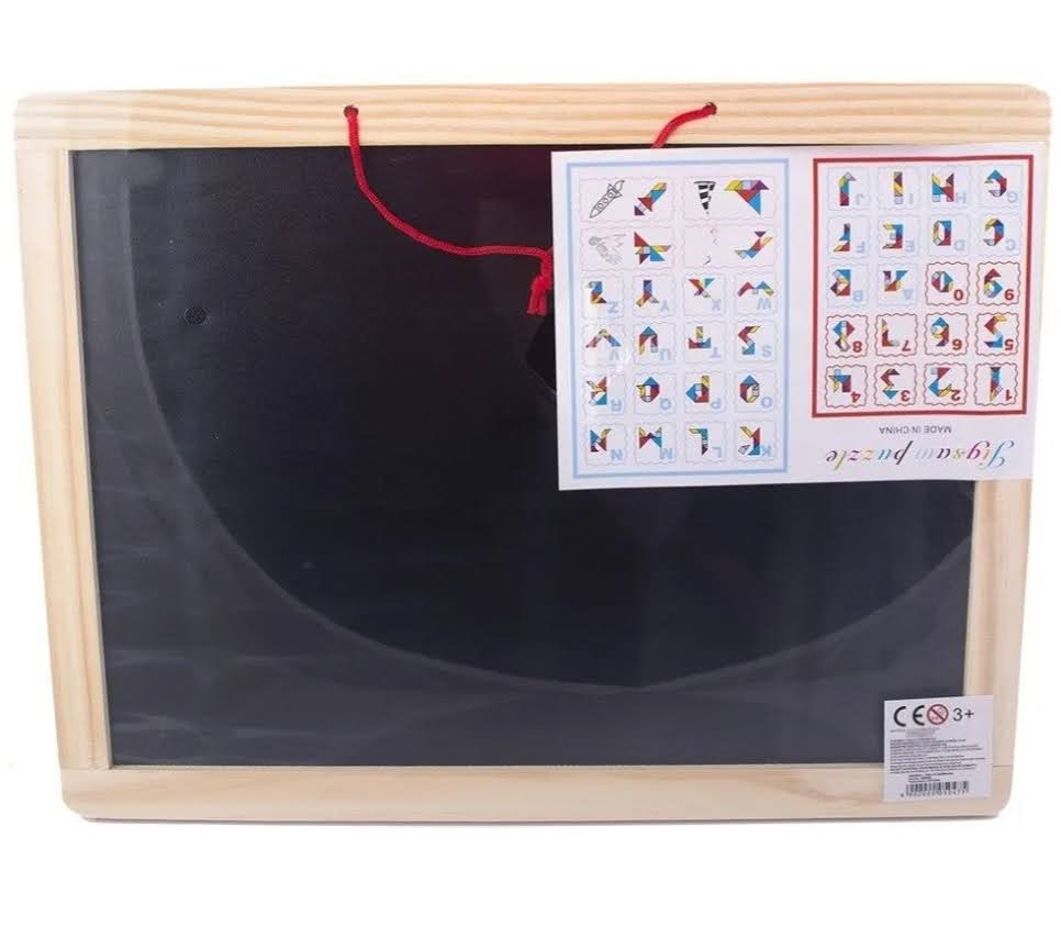TABLICA DREWNIANA DWUSTRONNA 44CM KREDA E2365 EMAJ